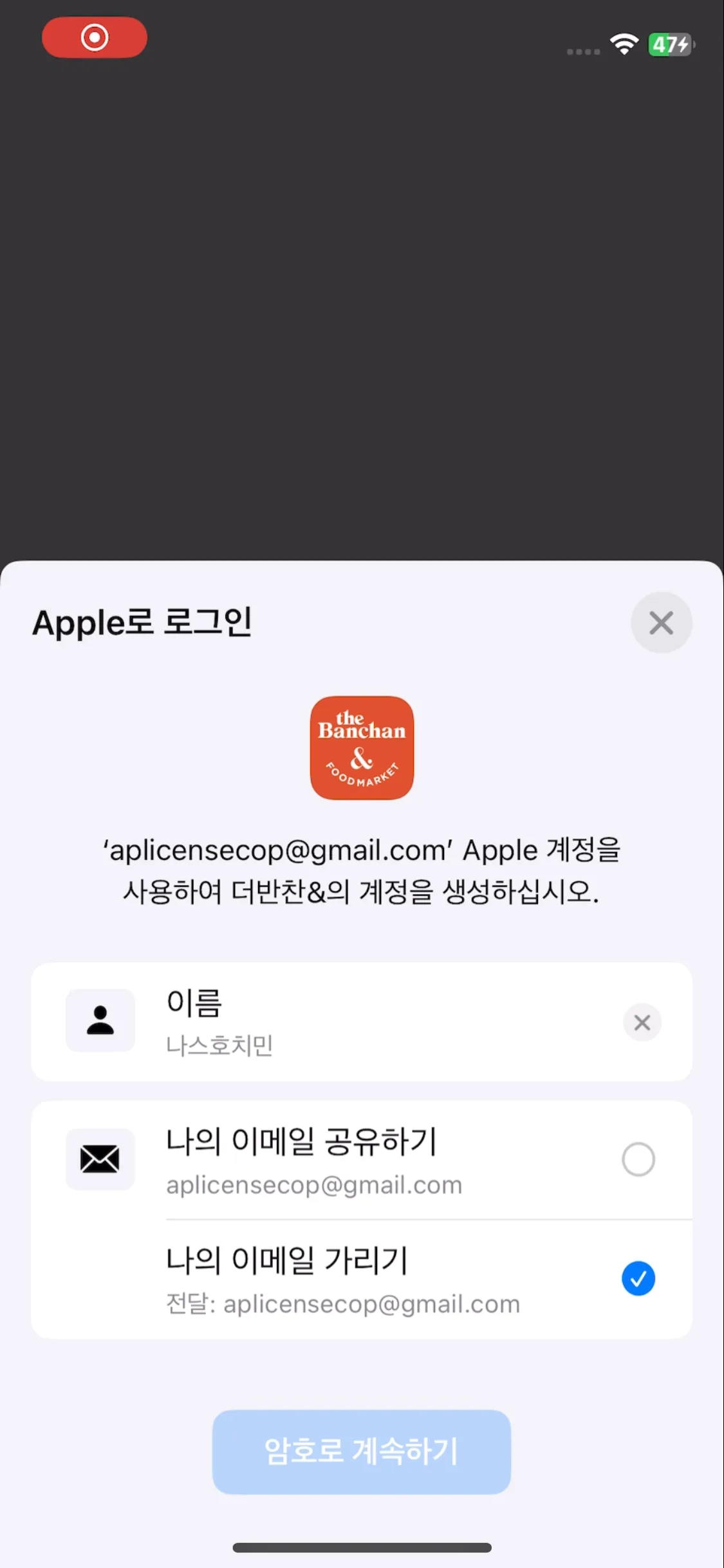 Test Image 2